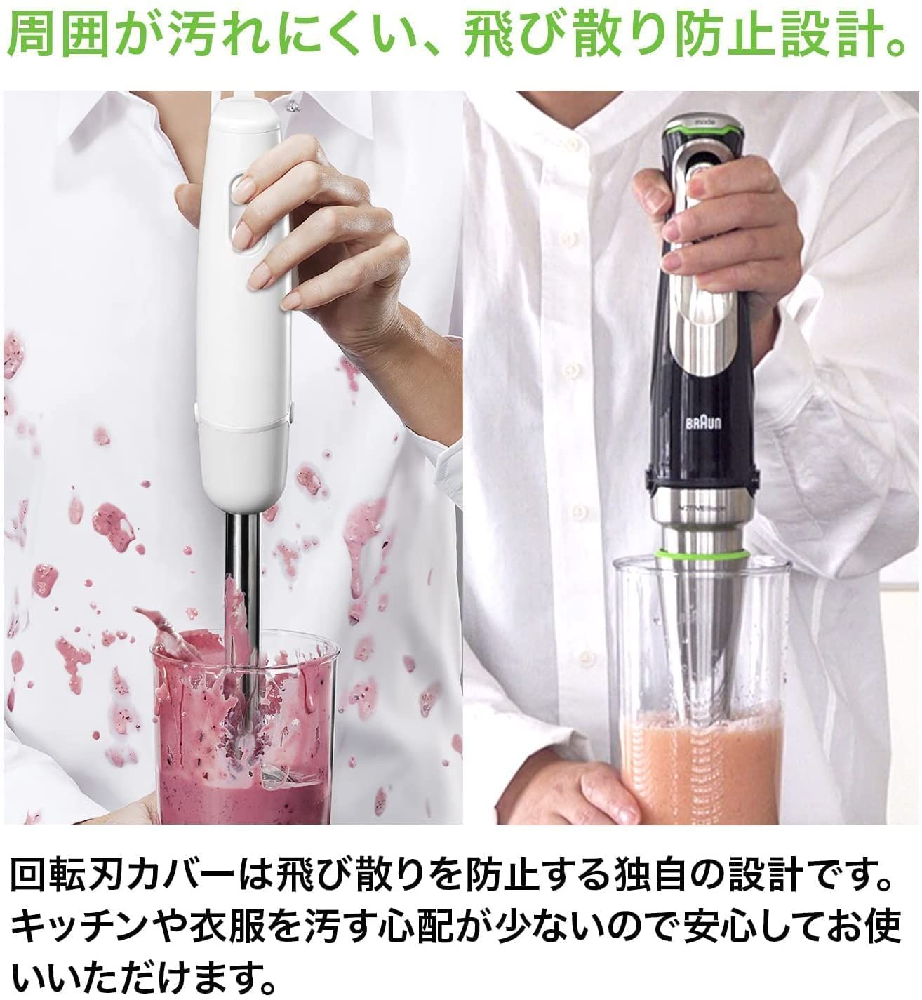 豆乳製造機 650ml ミルクメーカー 自動ナッツミルクメーカー 豆乳メーカー 豆乳製造機 650ml ミルクメーカー 自動ナッツミルクメーカー