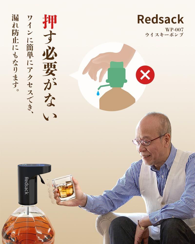 黒