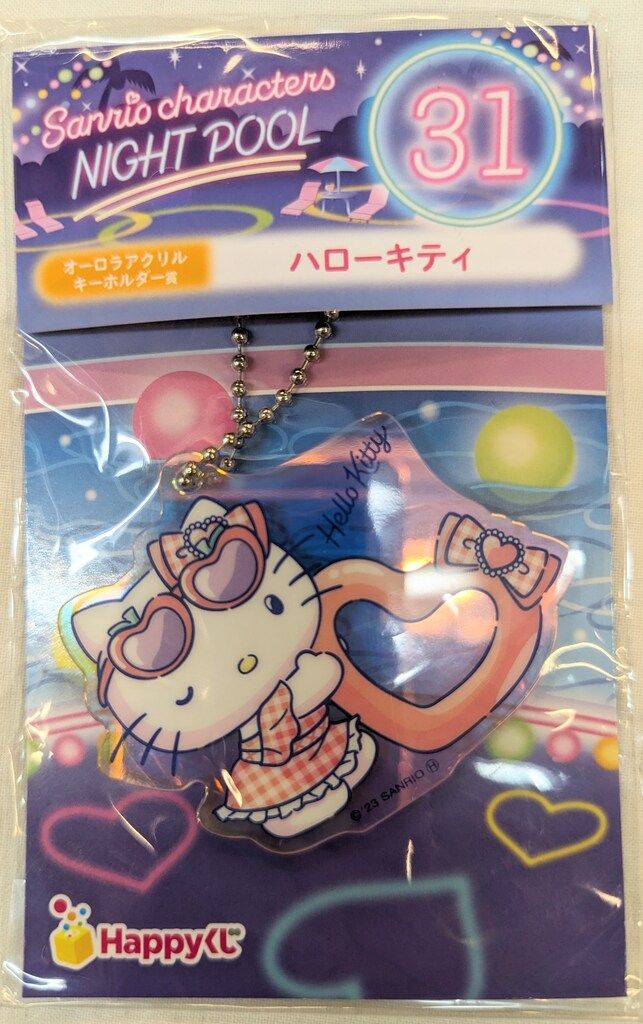 ディズニーMCミッキーマウスイラスト入りMP3プレイヤー コカコーラ 