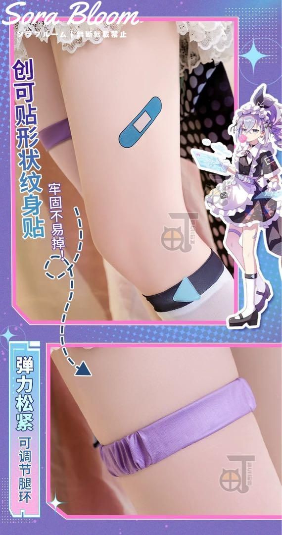 コスプレ衣装 ナース