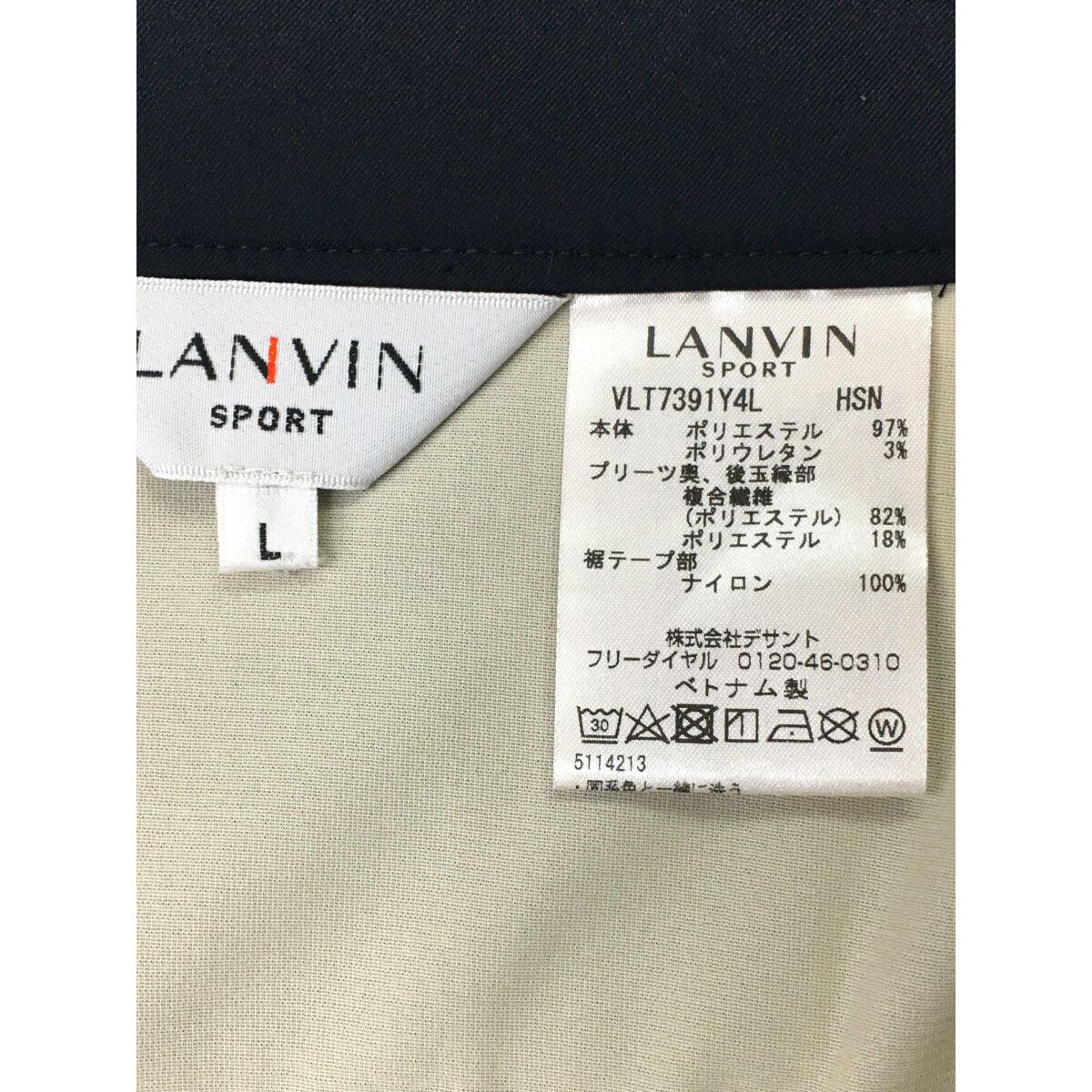 LANVIN - coco 中古 ランバンスポール LANVIN SPORT レディース スカート L 黒 ブラック プリーツ 春夏 中古 レディース ランバンスポール LANVIN SPORT スカート L 黒