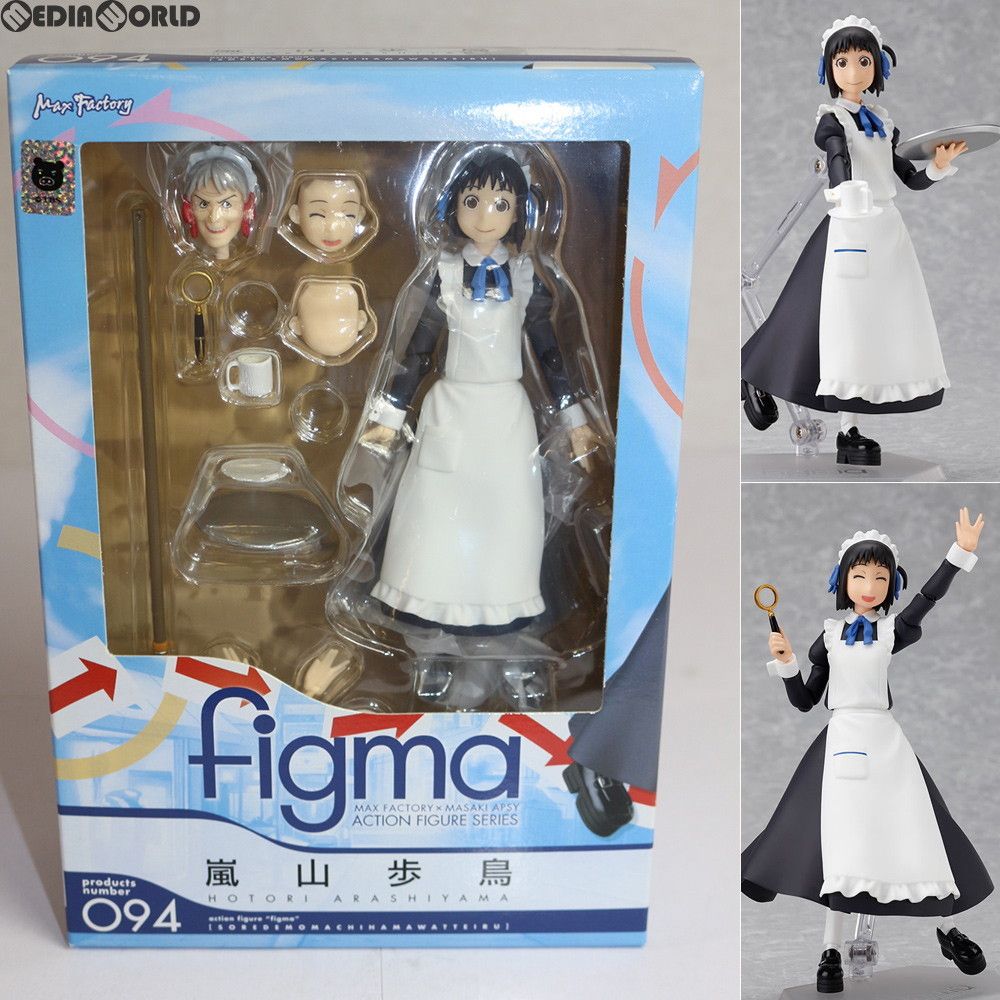 figma(フィグマ) 094 嵐山歩鳥(あらしやまほとり) それでも町は