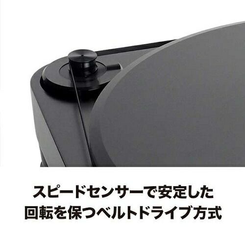  オーディオテクニカ レコ-ドプレ-ヤ- ベルトドライブターンテーブル AT-LP 7 レコードプレーヤー本体 レコードプレーヤー