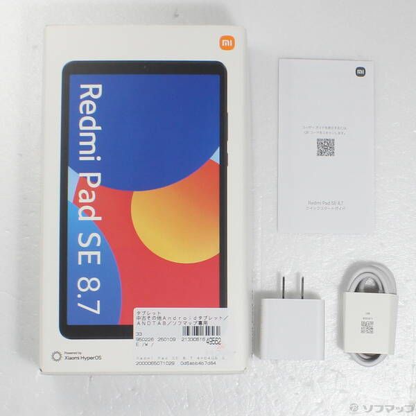 Redmi Pad SE 8.7 スカイブルー WiFi ほぼ未使用 Redmi Pad SE 8.7 4G 仕様 - Xiaomi Japan