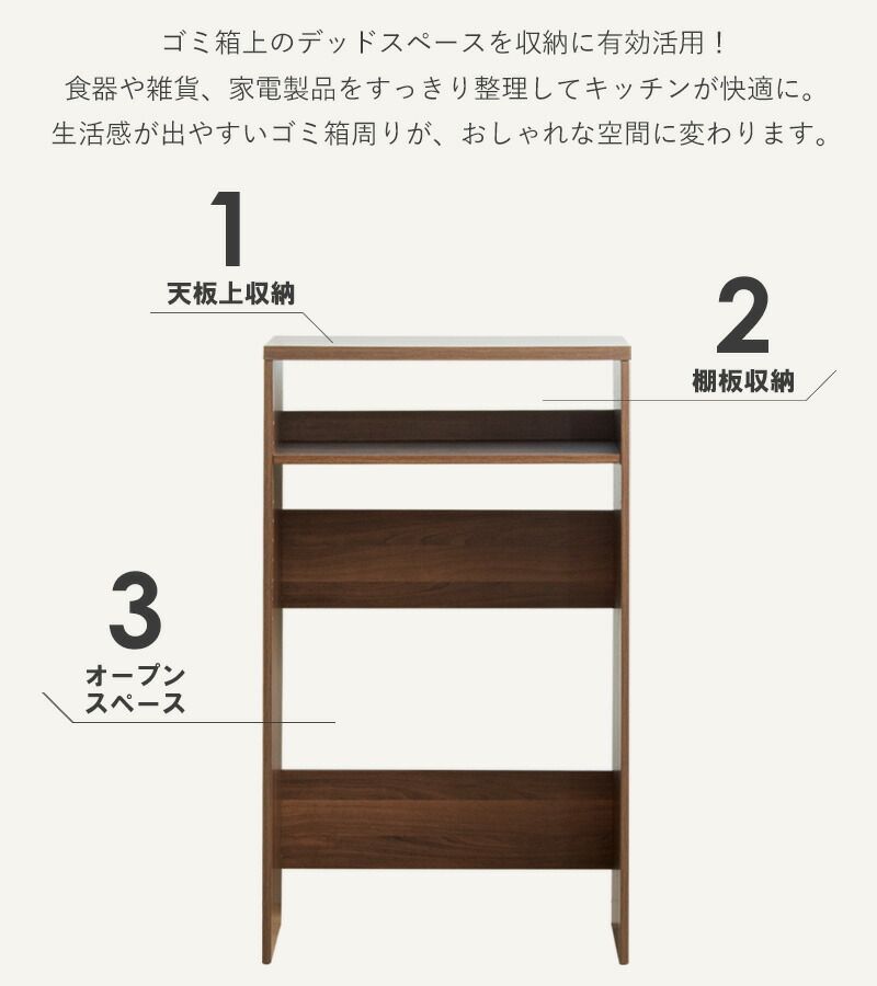 キッチンカウンター おしゃれ