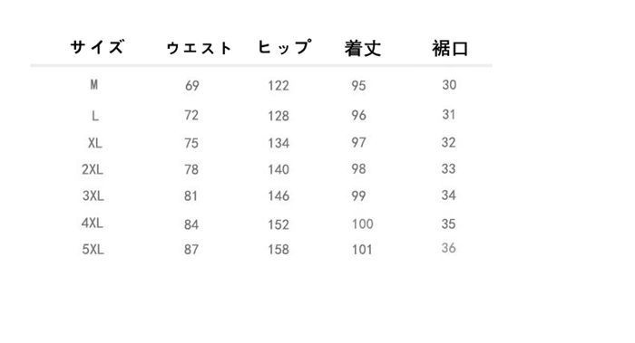 メンズ 大きいサイズ