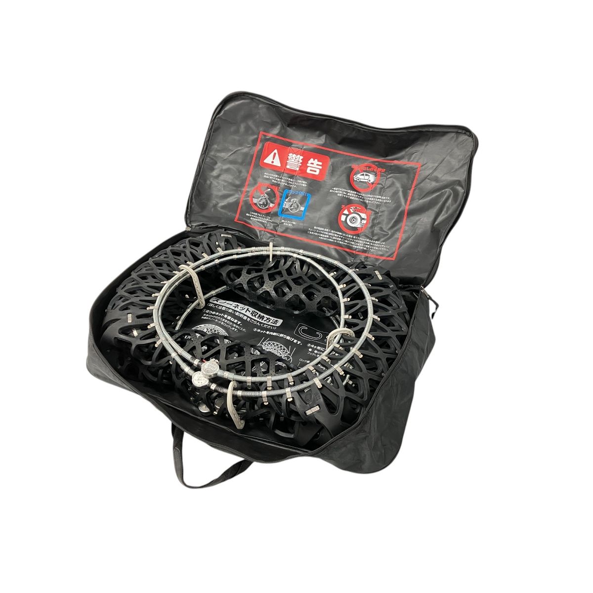 Yeti Snow net 2309WD 非金属 スノーネット タイヤチェーン