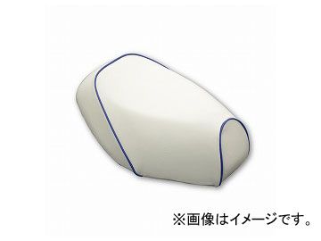 2輪 グロンドマン 国産シートカバー 白/青パイピング（張替） 品番：GH82HC20P50 JAN：4571470304944 ホンダ ジュリオ