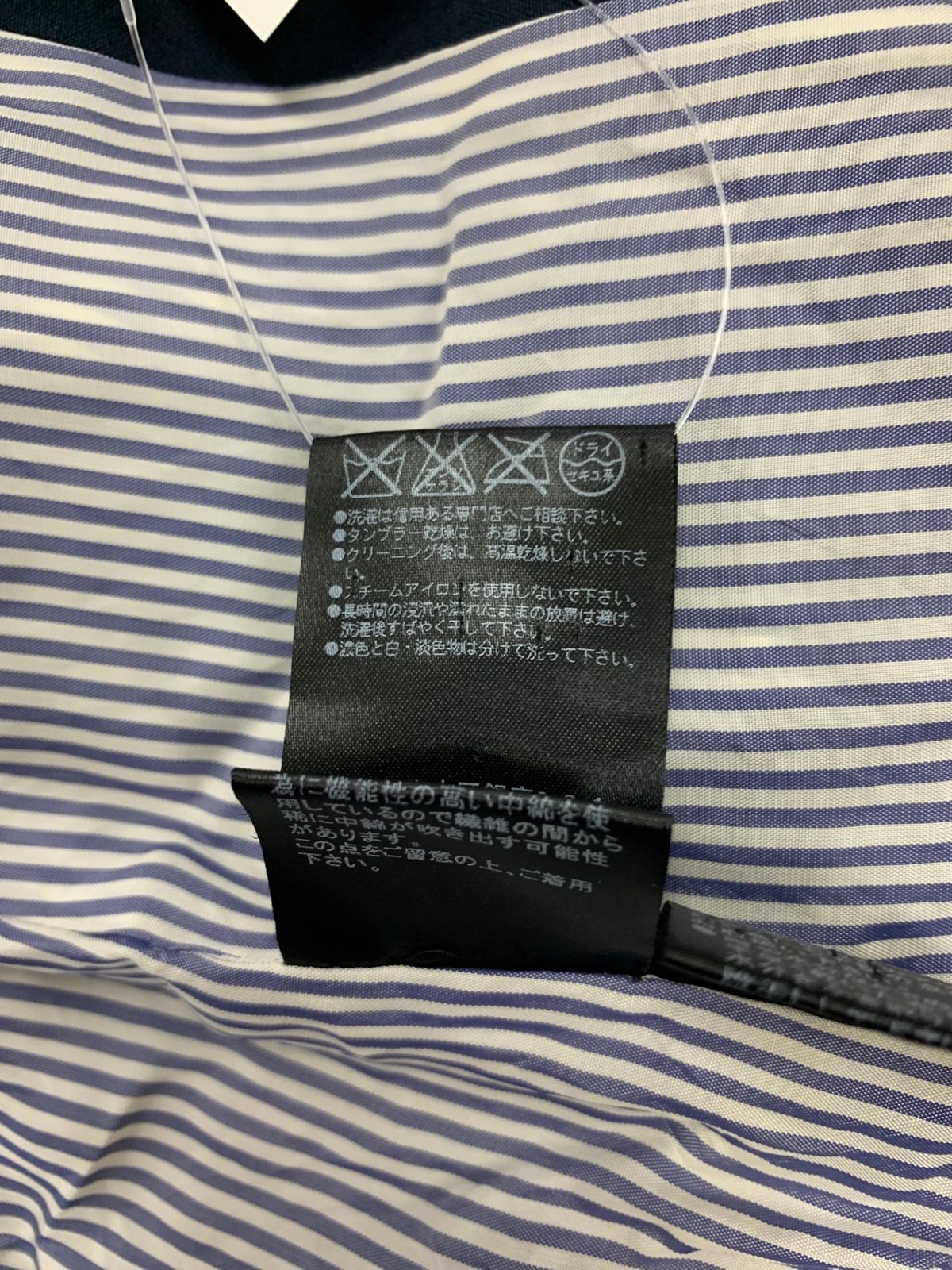 FOXEY NY タキシードクッションコート ブリリアント 40 タキシードストレッチ ミッドナイトブルー 中綿 '14年10月SE掲載 33726 FOXEY 中綿コート タキシードクッション 40 ネイビー FOXEY