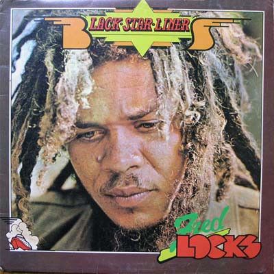 南アフリカLP Trompies Sigiya Ngengoma SAMP004 Gallo Music