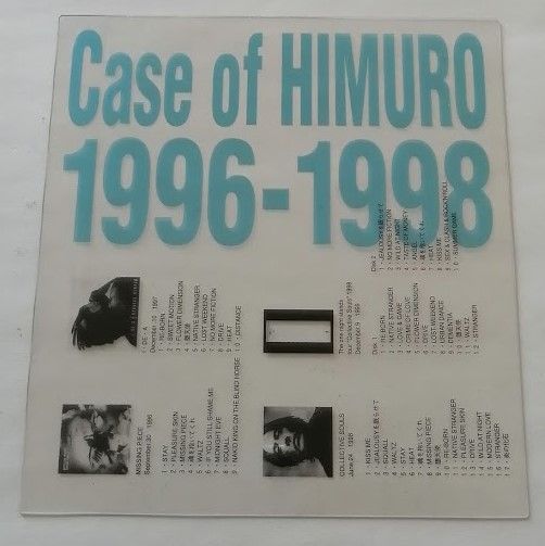 氷室 京介 KYOSUKE HIMURO ケイス オブ ヒムロ CASE OF HIMURO TOCT-25005〜06 中古CD 12cm盤 2枚組  初回プレス盤 - メルカリ