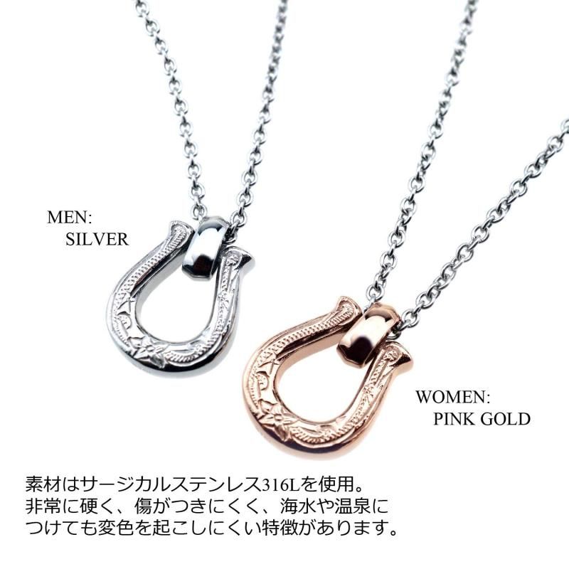 2個セット ステンレス
