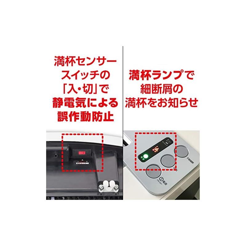 ☀ アスカ