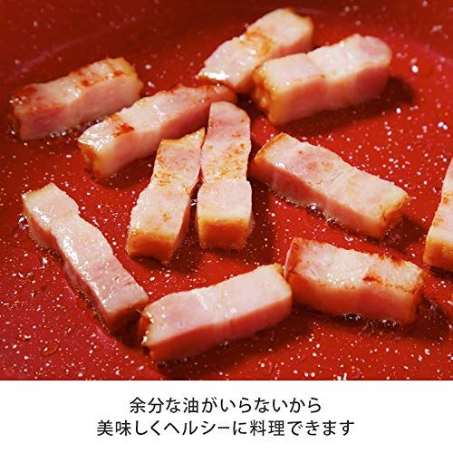 Flavor Stone フレーバーストーン 鍋フライパン4点セット レッド IH対応 直径24cm 鍋 フライパンセット