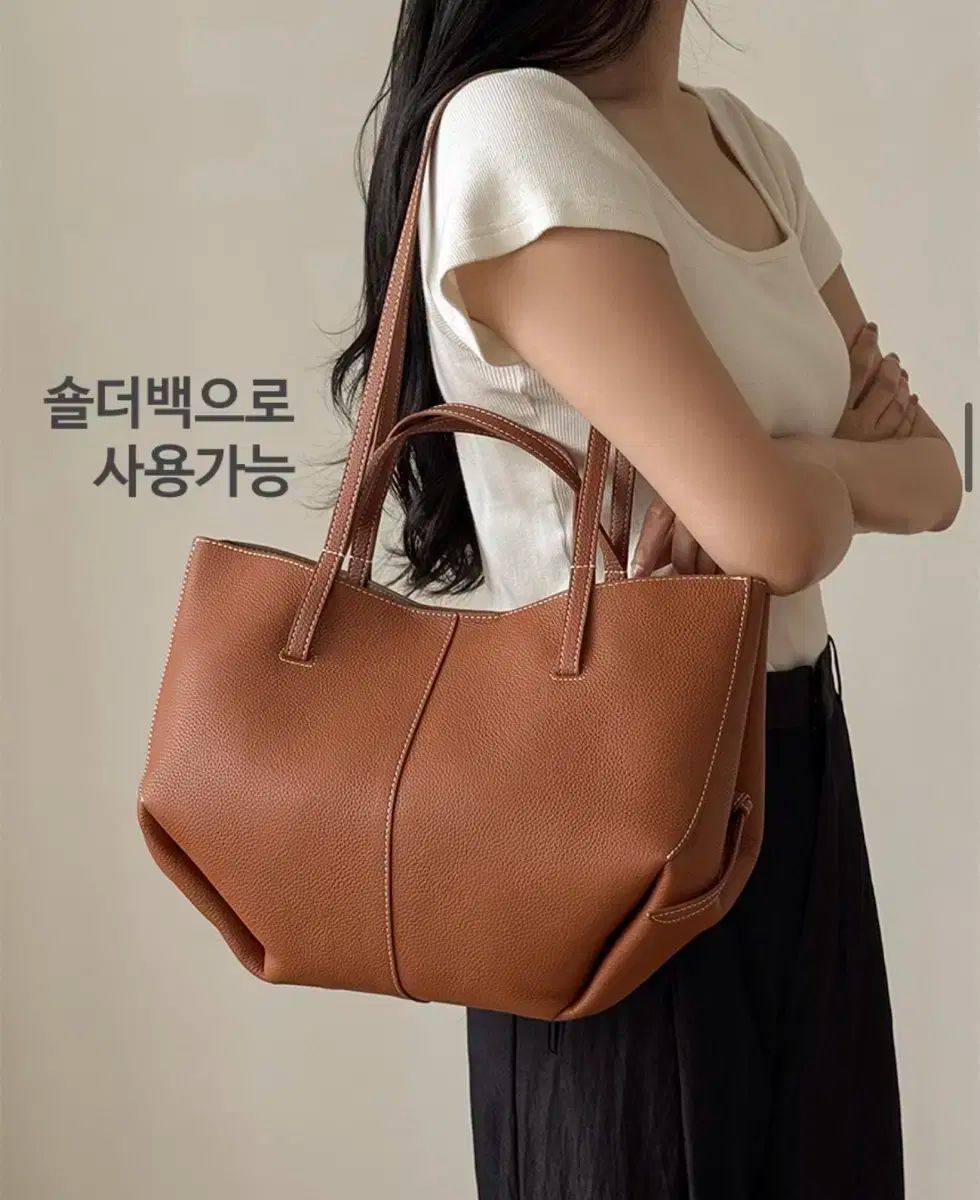 トート ショルダーバッグ キャメル