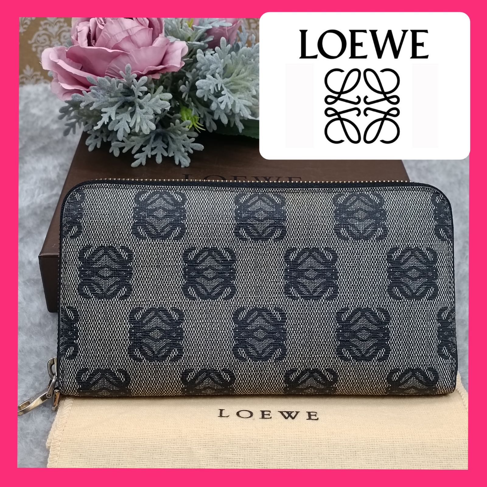LOEWE 》 ロエベ 長財布 ラウンドファスナー アナグラム 総柄 PVC 本革 