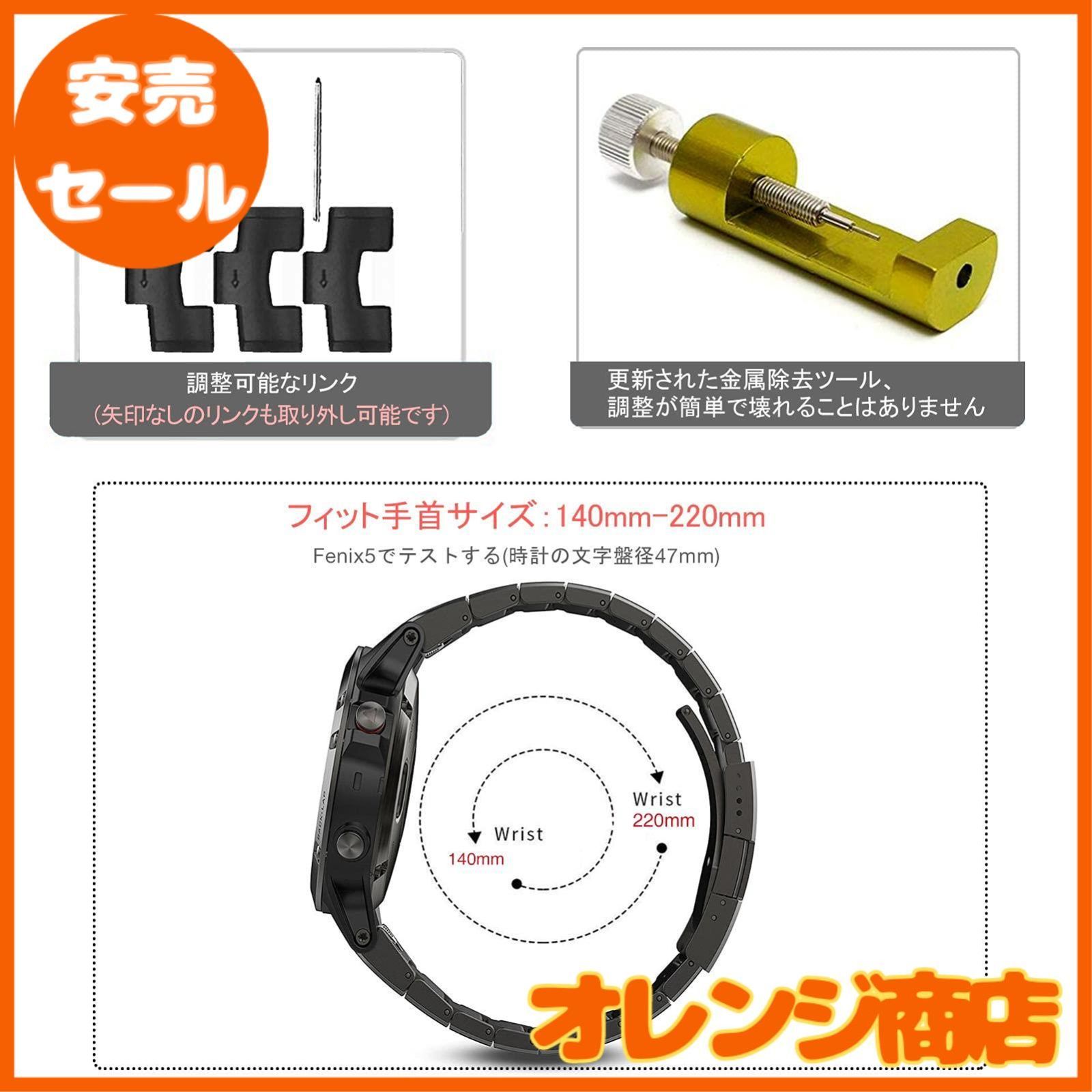 GARMIN EPIX 腕時計 オレンジ 交換用バンド付き GARMIN EPIX 腕時計