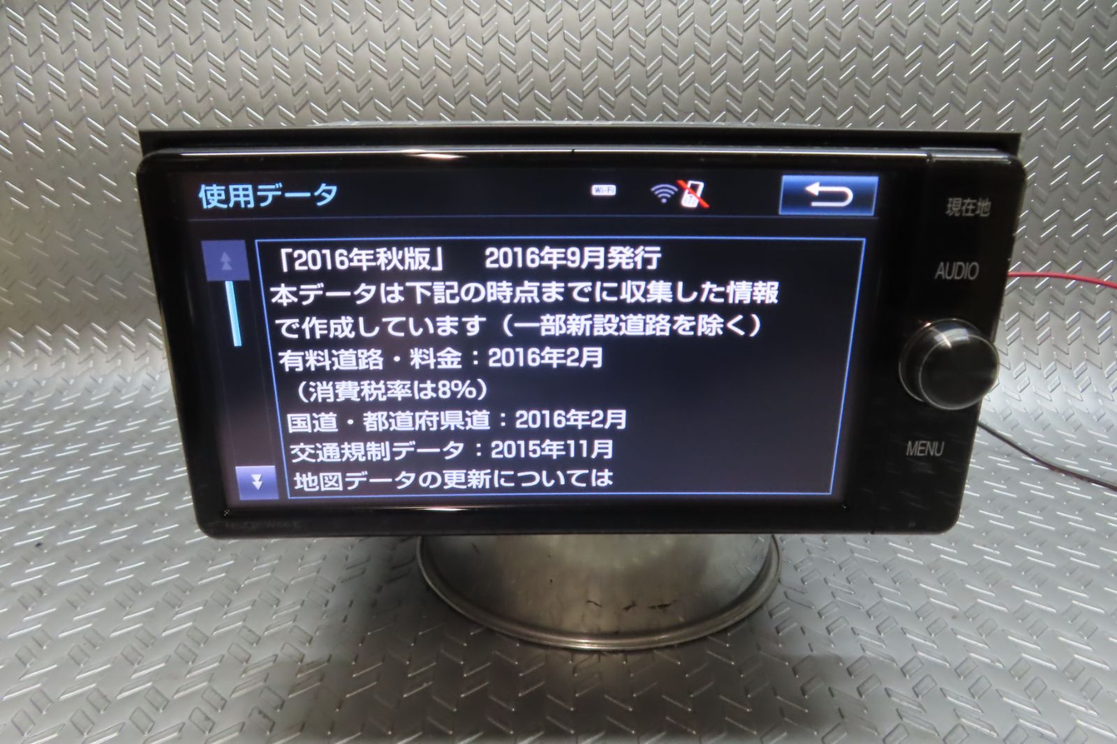 トヨタ 純正 カーナビ NSZT-W66T bluetooth フルセグ トヨタ - トヨタ