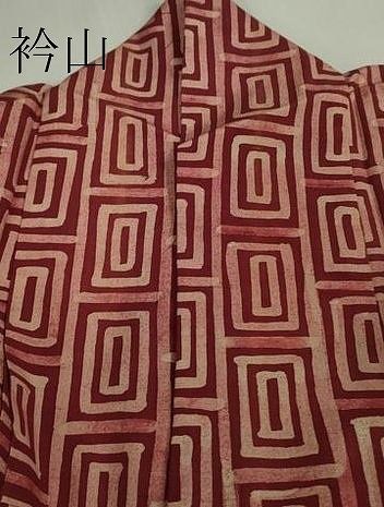 平和屋着物■極上　銀座　志ま亀　紬　単衣　臙脂紬　銀白角繋ぎ　たとう紙付き　逸品　DZAA9688kh5 平和屋着物□極上 銀座 志ま亀 紬 単衣 臙脂紬 銀白角繋ぎ たとう紙