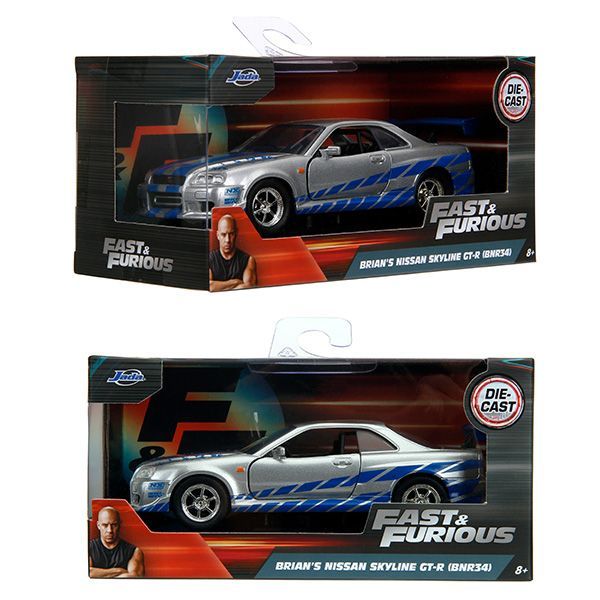 JADATOYS 1:32 ワイルドスピードダイキャストカー BRIAN's Nissan