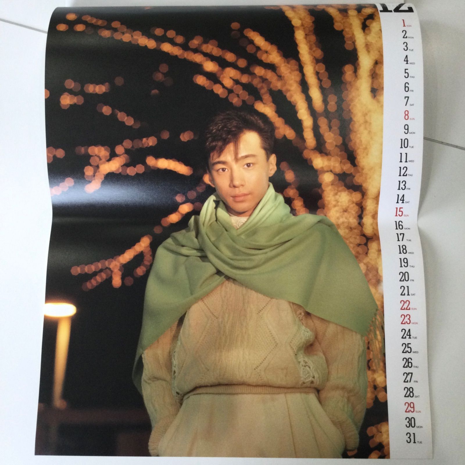 1991年 東山紀之 カレンダー 集英社 - メルカリ
