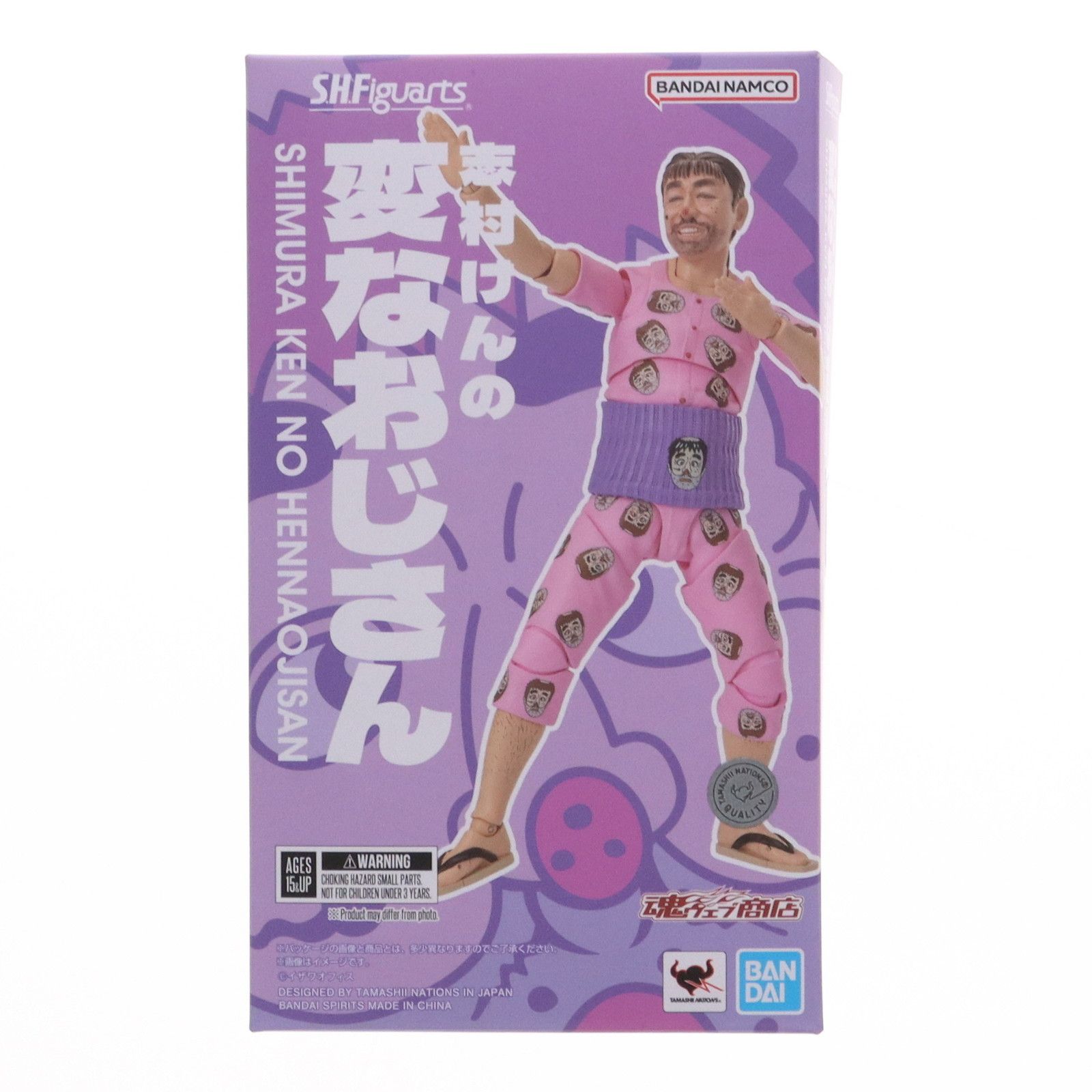 魂ウェブ商店限定 S.H.Figuarts(フィギュアーツ) 志村けんの変な