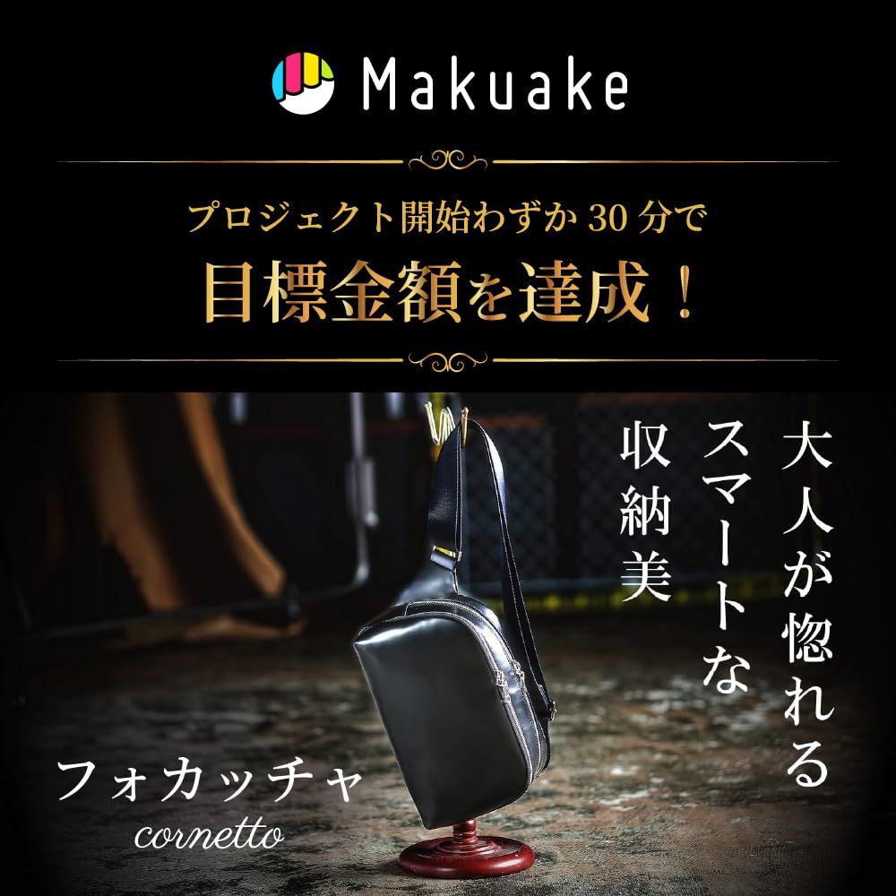 タージォ 牛革 ボディバッグ メンズ 本革 ワンショルダー バッグ 斜めがけ 軽量 小さめ おしゃれ 通勤 旅行 スマホ収納