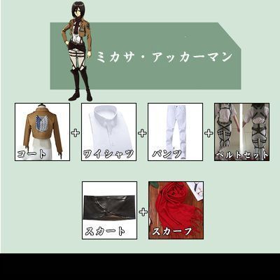 ハロウィン