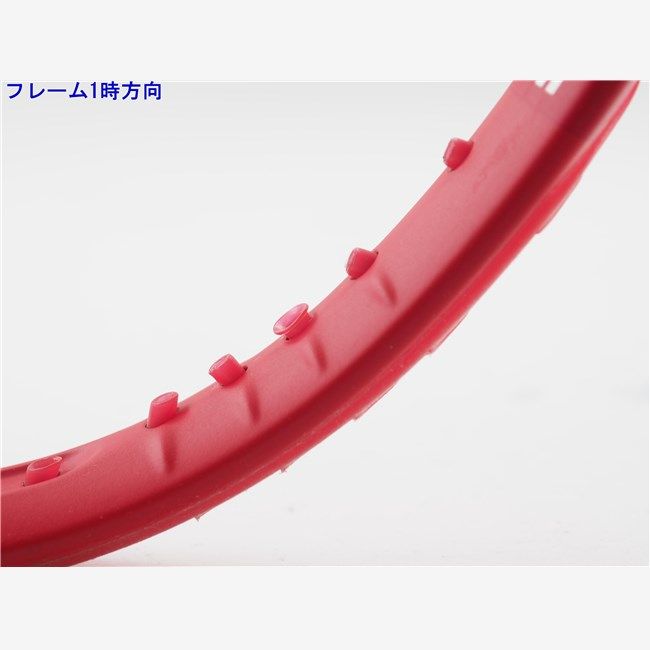 中古 テニスラケット ヨネックス ブイコア 100 2023年モデル (G2) YONEX VCORE 100 2023 (c25070156c) 中古】ヨネックス ブイコア 100 2023年モデルYONEX VCORE 100