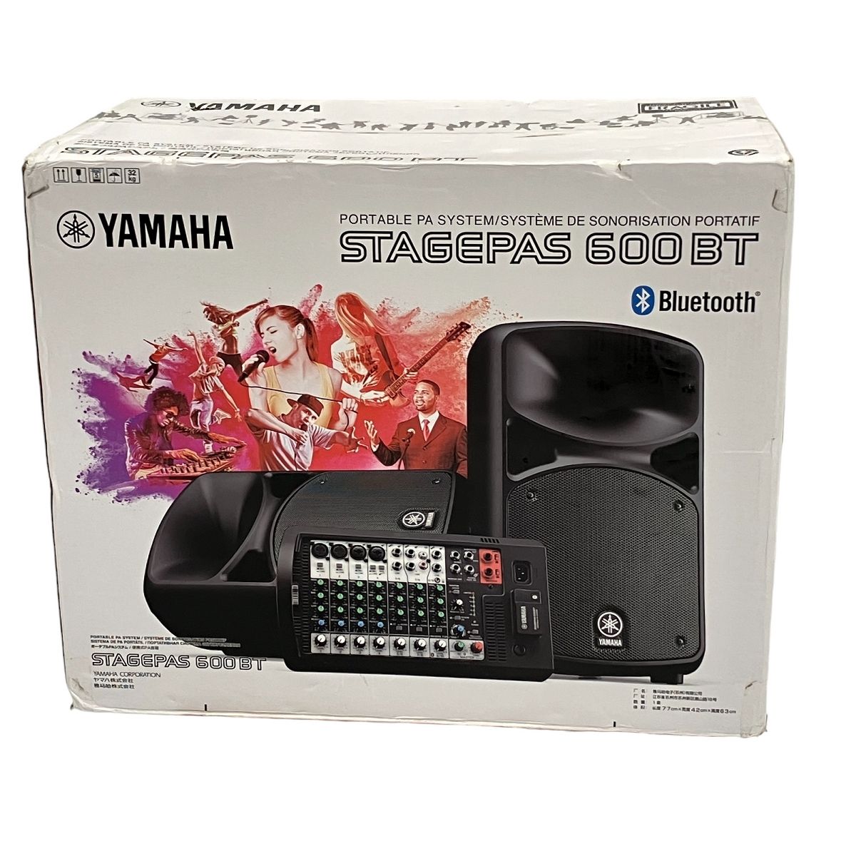 【動作保証】YAMAHA STAGEPAS600BT ポータブルPAシステム ポータブル 簡単 軽量 DSP Bluetooth 未使用 C8974045