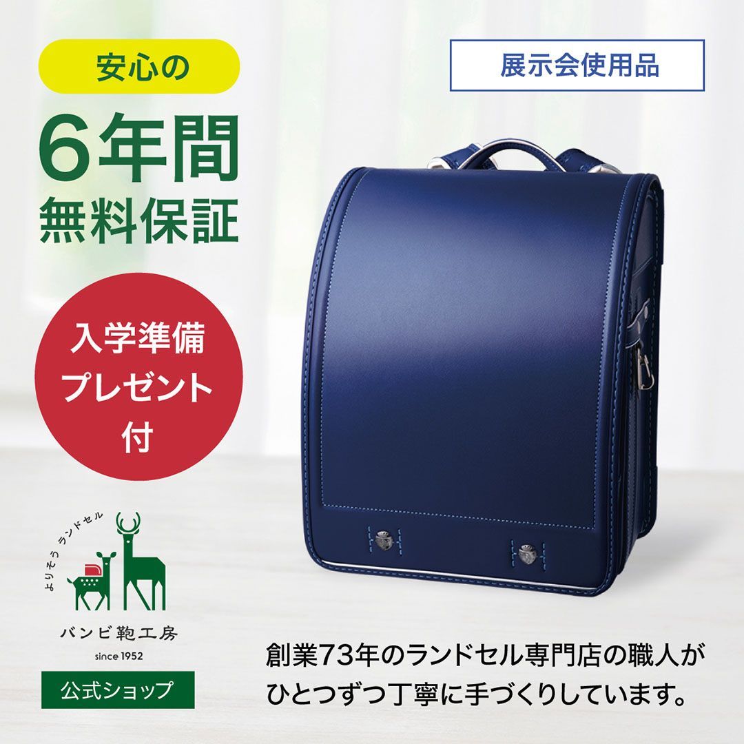一文字仕立済み(戻し可能)＆果実付》ブラックマディラKKイチジク(2年