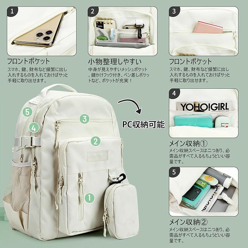 リュック バックパック 大容量 : [Manatsulife] 通学 Manatsulife
