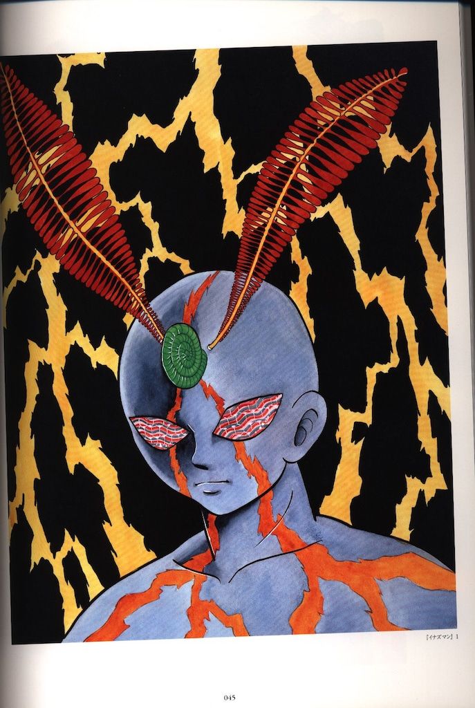 希少！】石ノ森章太郎変身ヒーロー画集 : before 1975 【公式通販