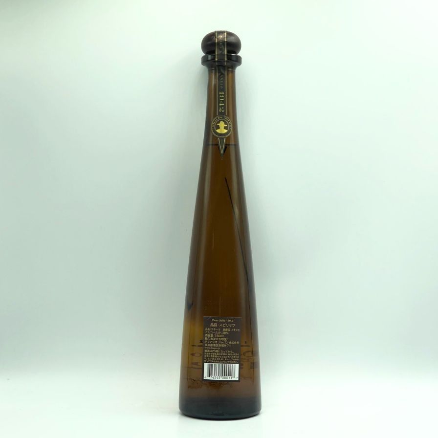 ドンフリオ1942テキーラDonJulio Amazon.co.jp: 【正規品】ドン・フリオ 1942 750ml 箱入り