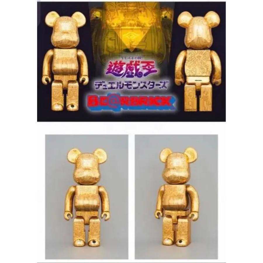 BE@RBRICK 遊☆戯☆王デュエルモンスターズ 千年パズル 400％ ベア 