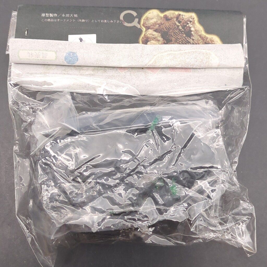 CAST 特撮大百科 ゴジラオーナメント レッチ島洞窟のゴジラ - メルカリ