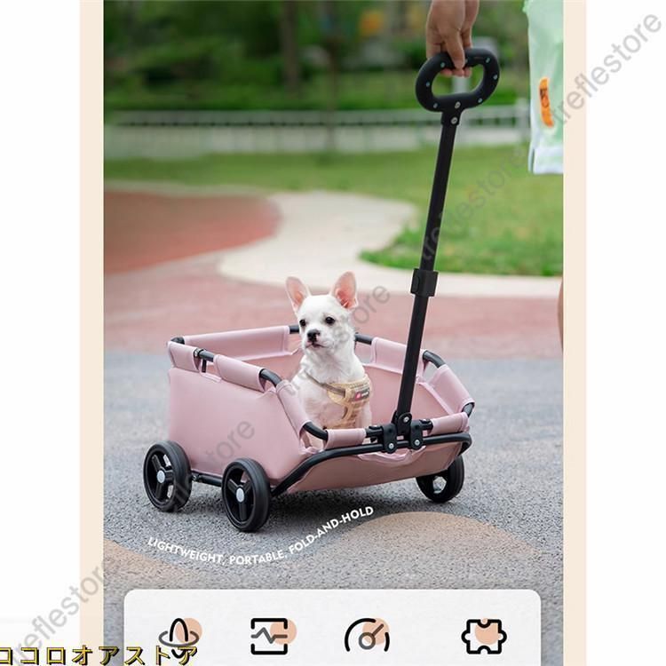 ペットカート 折りたたみ 多頭飼い 犬猫兼用 軽量 4輪 組立簡単 カート