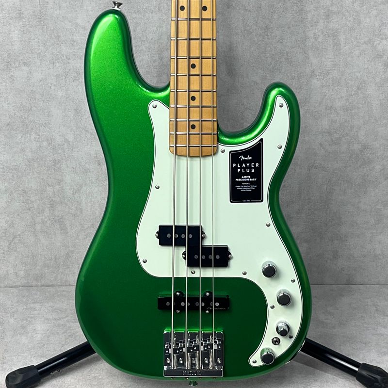 Bass