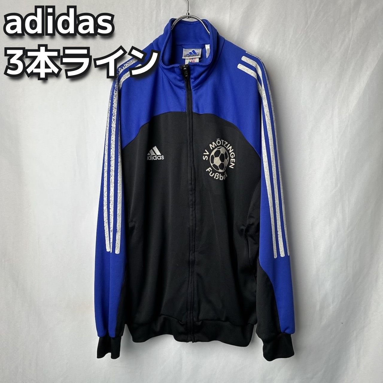 adidas アディダス トラックジャケット ジャージ L 黒 サイド