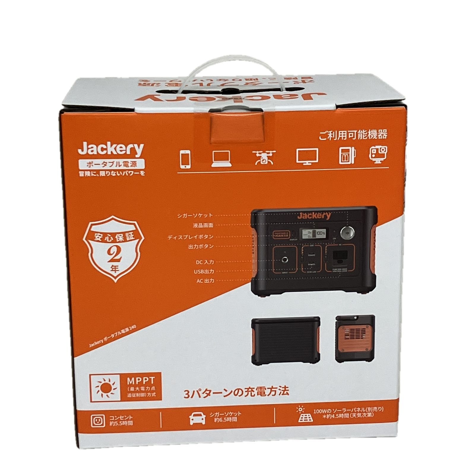 Jackery PTB021 ポータブル電源 240Wh 200W ポータブルバッテリー 防災 アウトドア ジャクリ S10534660