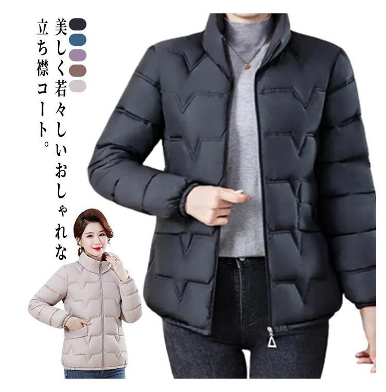 レディースアウター k1057_i1.jpg