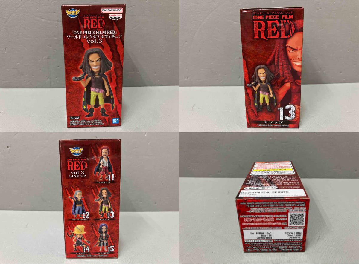ONE PIECE FILM RED ワーコレ vol.3 5種セット Amazon.co.jp: ONEPIECE ワンピース FILM RED ワールド