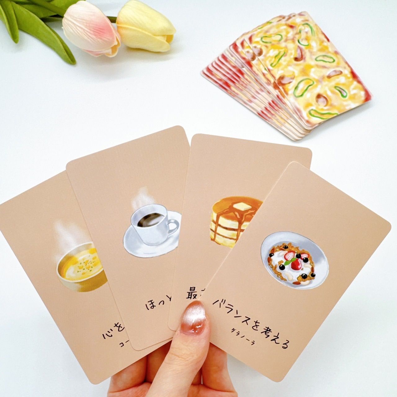 朝ごはんオラクルカード🥣🥞☕️(リニューアル版) - メルカリ