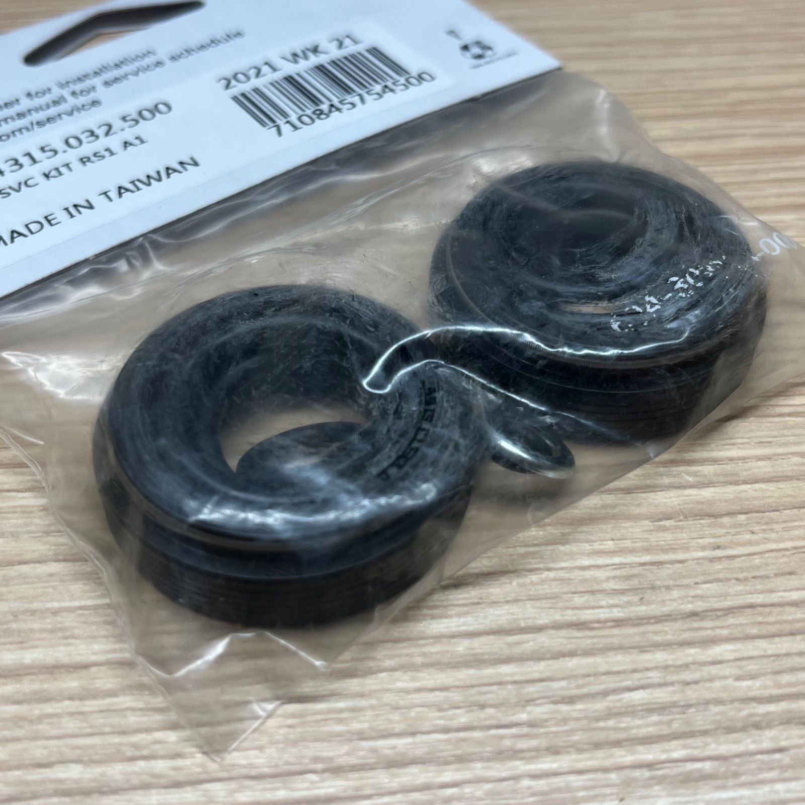 RockShox ロックショックス スモールパーツ サービスキット Servicekit