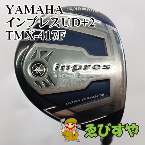 入間□【中古】 フェアウェイウッド ヤマハ 5W インプレスUD+2