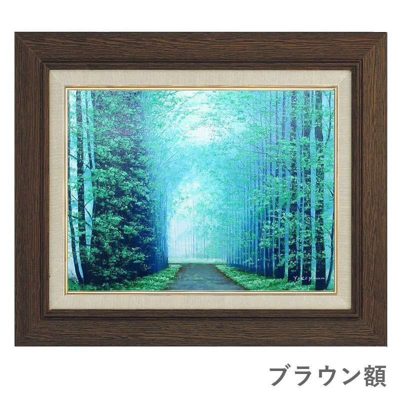 油彩画 洋画 (油絵額縁付きで納品対応可) F6号 「朝霧の道