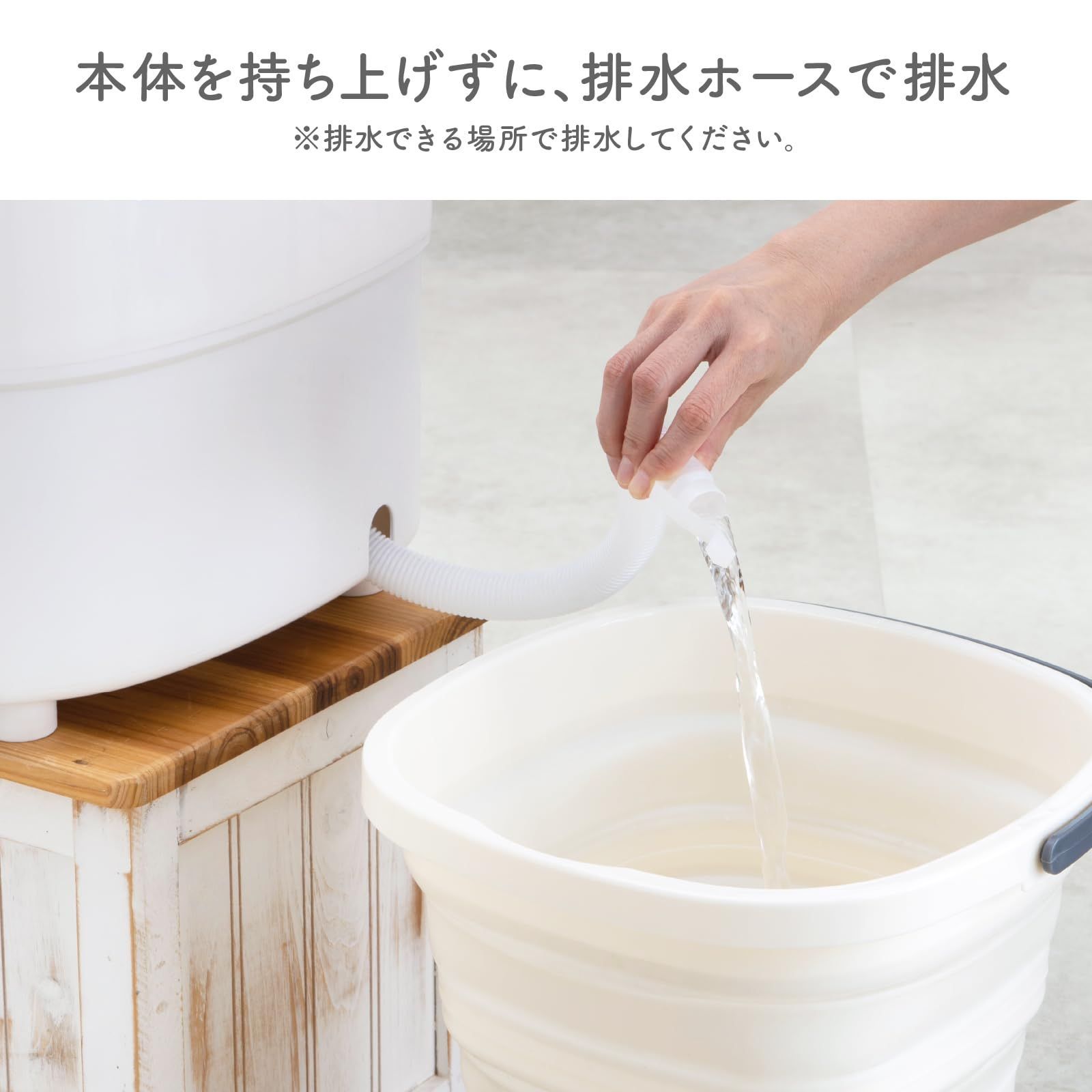 スニーカー 上履き洗い