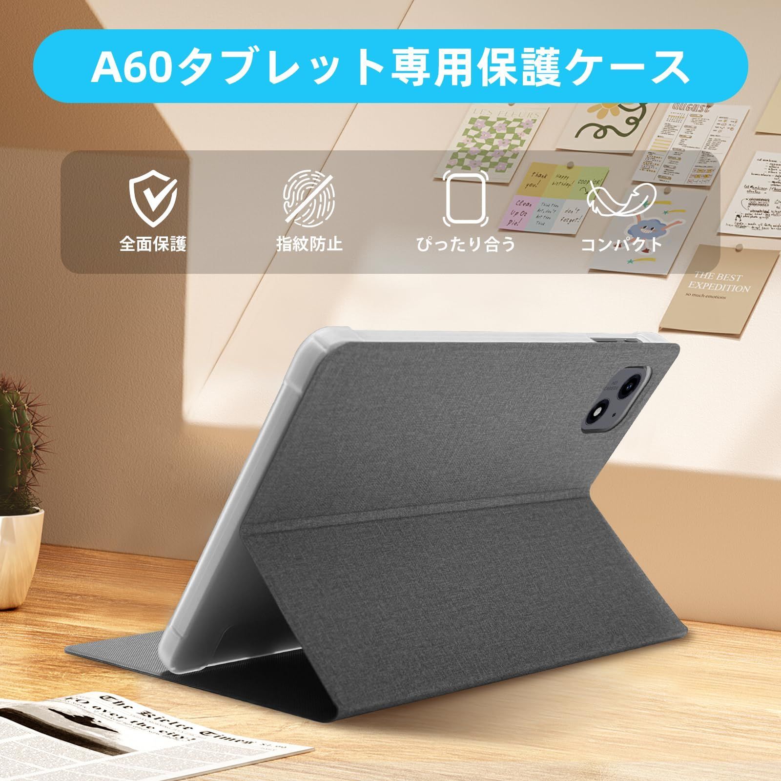【人気商品】Tabtop A60 タブレット ケース 手触りよい タブレット10.1インチ 2つ折りケース 衝撃吸収 A60 カバー 着脱簡単 A60手帳型ケース コンパクト 指紋防止 A60専用ケース