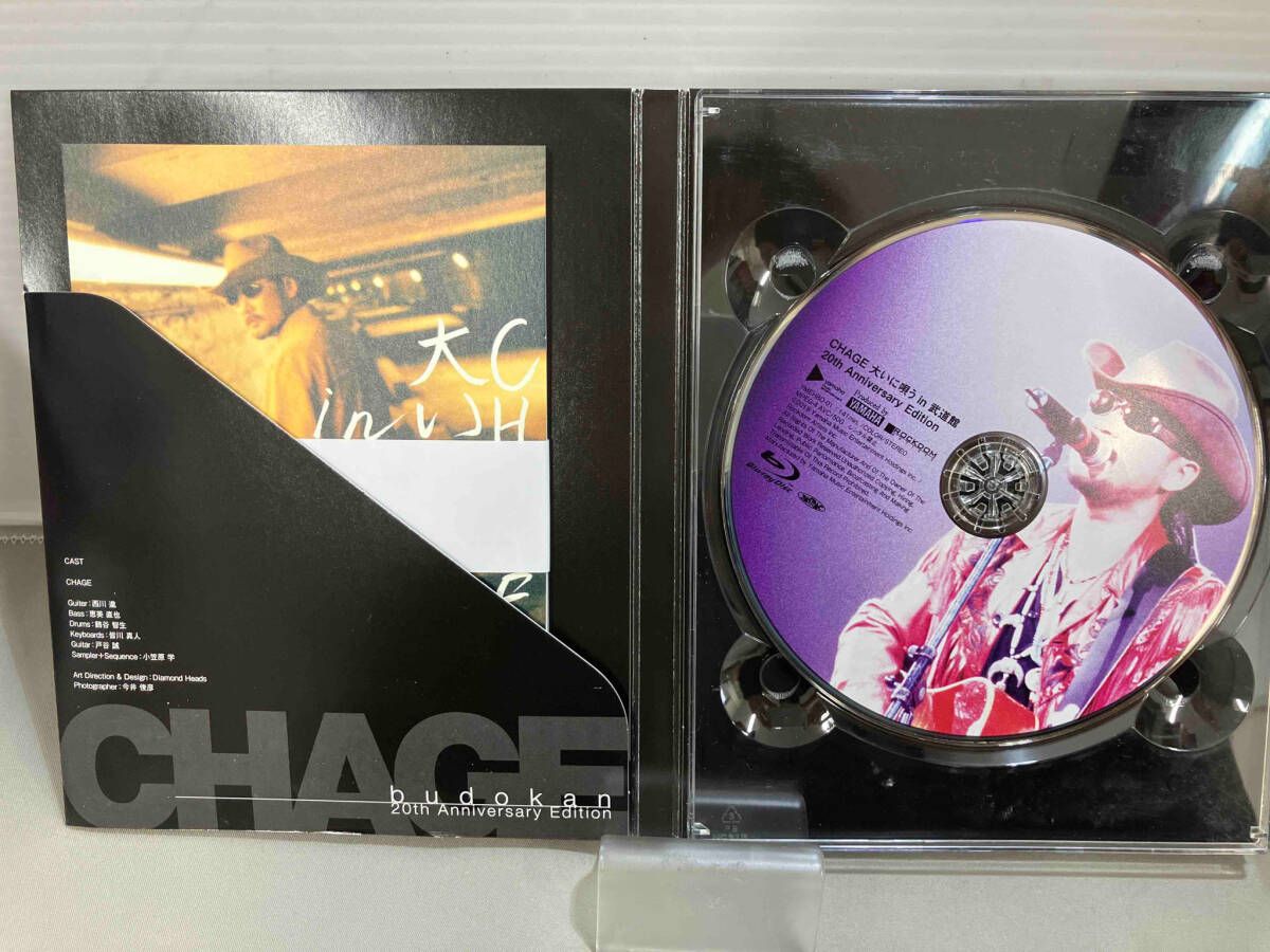 邦楽Blu-ray　Disc　CHAGE / CHAGE ”大いに唄う” IN 武道館 20th Anniversary Edition mqdefault.jpg