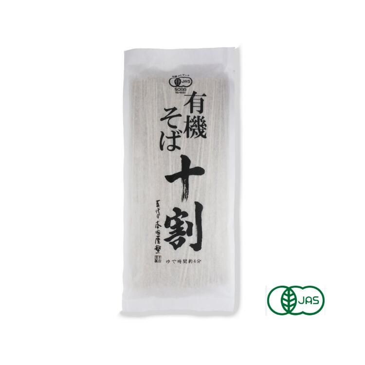 とわり蕎麦